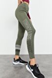 Çağla Yüksek Bel Yazı Baskılı Slim Fit Dar Paça Kadın Tayt - 94544 | XL