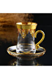 Krk Plus Kulplu Cay Takimi By OTTOMAN  Boncuk Altin 12 Parca (561-201)