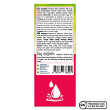 Iron Drops 30 mL - VİŞNE
