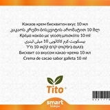 Kakao Kremalı Bisküvi Aroması 10 ml