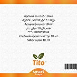 Ekmek Aroması 10 ml