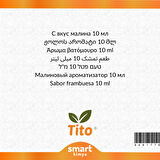 Ahududu Aroması 10 ml