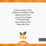 Ananas Aroması 10 ml