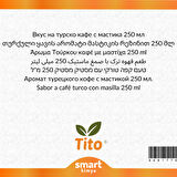 Damla Sakızlı Türk Kahvesi Aroması 250 ml