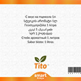 Biftek Aroması 1 litre