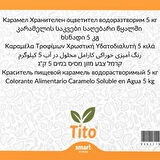 Karamel Gıda Renklendiricisi Toz Suda Çözünür e150d 5 kg