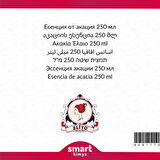 Akasya Esansı 250 ml
