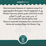 Glutensiz Kırmızı Mercimek Unu 5 kg