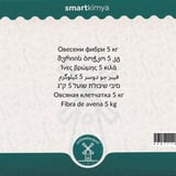 Yulaf Lifi 5 kg