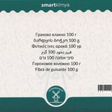 Bezelye Lifi 100 g