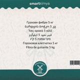 Bezelye Lifi 5 kg