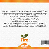 Havuç Tohumu Soğuk Sıkım Yağı Daucus carota 250 ml