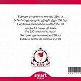 Mimoza Çiçeği Esansı 250 ml