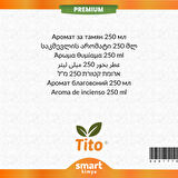 Premium Tütsü Aroması 250 ml