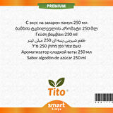 Premium Pamuk Şekeri Aroması 250 ml