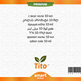 Premium Kola Aroması 10 ml