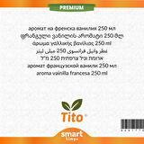 Premium Fransız Vanilyası Aroması 250 ml