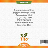 Premium İncir Aroması 10 ml