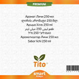 Premium Liçi Aroması 250 ml