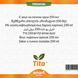 Premium Kavrulmuş Kuruyemiş Aroması 250 ml