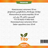 Premium Hindistan Cevizli Kapuçino Aroması 10 ml