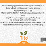 Viskozite Narenciye Pektini MSN72 E440 Meyve Suları için 25 kg
