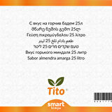 Acıbadem Aroması 25 litre