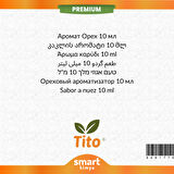 Premium Ceviz Aroması 10 ml