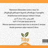 Premium Sade Yağ Aroması 5 litre