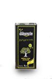 5000 ml NATUREL SIZMA Zeytinyağı.