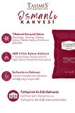 Osmanlı Kahvesi 100 Gr 3'lü Paket