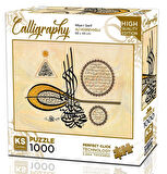 Ks Games 1000 Parça Hilye-i Şerif Kaligrafi Puzzle - Ali Hüsrevoğlu