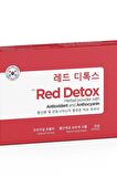 Red Detox - Kırmızı Detoks Bitki Tozu Karışımı