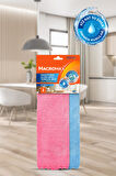 Macromax Ultra Emici Mikrofiber Temizlik Bezi 2'li x 3 Adet