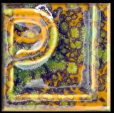 Sıvı Reaktif Efekt Artistik Sır RSG-39 250 ml