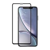 BİNANO AIRBAG 3D IPHONE 12 PRO MAX CAM EKRAN KORUY