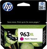 HP 963XL 3JA28AE Kırmızı Orjinal Kartuş Yüksek Kapasite OfficeJet Pro 9010, 9020 Serisi