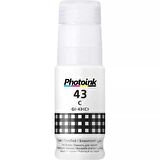 Canon GI-43BK Photoink Siyah Şişe Mürekkep G540-G640