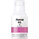 Canon GI-46M Photoink Kırmızı Pigment Mürekkep 135ML  GX6040 GX7040