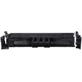 Canon CRG-069/5091C002 Sarı Muadil Toner