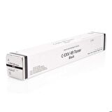 Tonersepeti Canon C-EXV-49 Siyah Muadil Fotokopi Toner