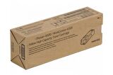 Tonersepeti Xerox Phaser 6500-106R01603 Sarı Muadil Toner
