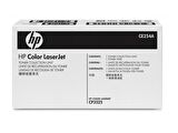 Tonersepeti Hp CE254A Orjinal Toner Toplama Birimi