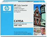 Tonersepeti Hp 640A-C4195A Orjinal Drum Unitesi