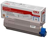 Tonersepeti Oki C5650-43872323 Mavi Orjinal Toner