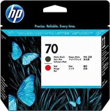 Tonersepeti Hp 70-C9409A Orjinal Mat Siyah Ve Kırmızı Baskı Kafası