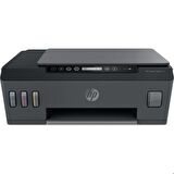 Tonersepeti Hp 1TJ09A Smart Tank 515 Çok Fonksiyonlu Tanklı Mürekkepli Yazıcı