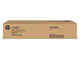 Tonersepeti HP W9048MC Orjinal Atık Kutusu