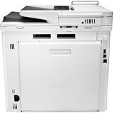 Tonersepeti HP MFP M479dw Color LaserJet Pro Çok Fonksiyonlu Lazer Yazıcı Wi-Fi + Tarayıcı + Faks + Fotokopi W1A77A