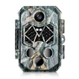 Juo JH-770 32MP 4K Ultra HD 45 IR Led Gece Görüşlü Fotokapan Kamera